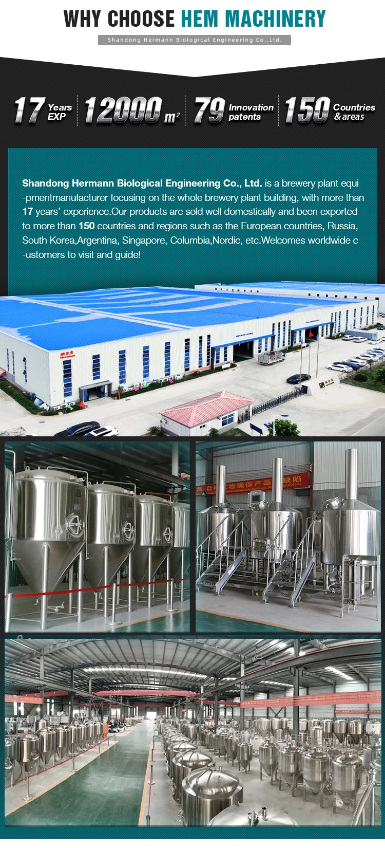 2000 L Conical Beer Wine Fermenting Winery Brewing Wine Equipment